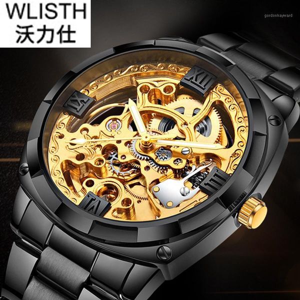 fashion hollow mechanical watch men stainless steel business automatic wrist male clock montre homme wristwatches, Slivery;brown
fashion hollow mechanical watch men stainless steel business automatic wrist male clock montre homme wristwatches, Slivery;brown