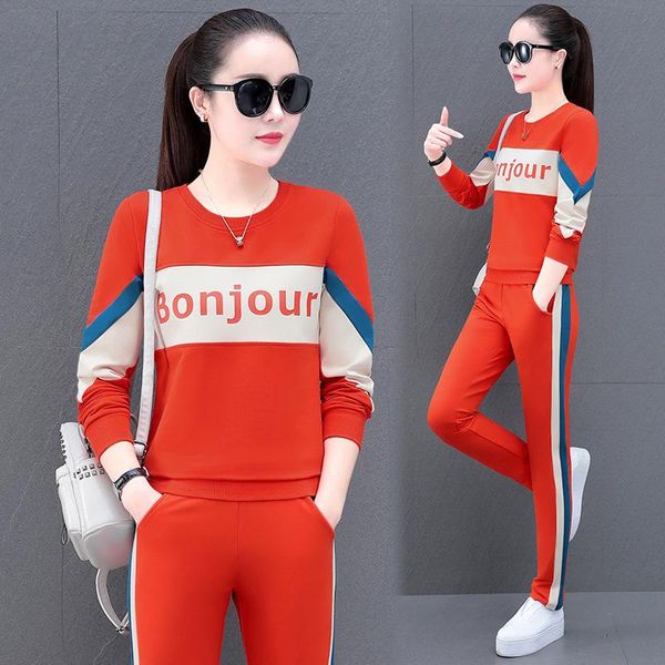 women's two piece pants round neck sports suit women 2021 spring and autumn fashion sweater casual two-piece, White
women's two piece pants round neck sports suit women 2021 spring and autumn fashion sweater casual two-piece, White
