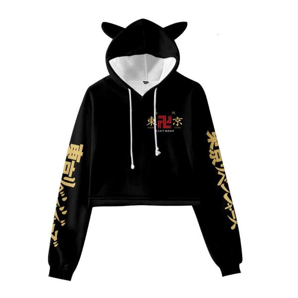 men's hoodies & sweatshirts creative hip hop anime tokyo revengers manjiro sano bare cat ear teen girls print short sweatshirt slim clo, Black
men's hoodies & sweatshirts creative hip hop anime tokyo revengers manjiro sano bare cat ear teen girls print short sweatshirt slim clo, Black