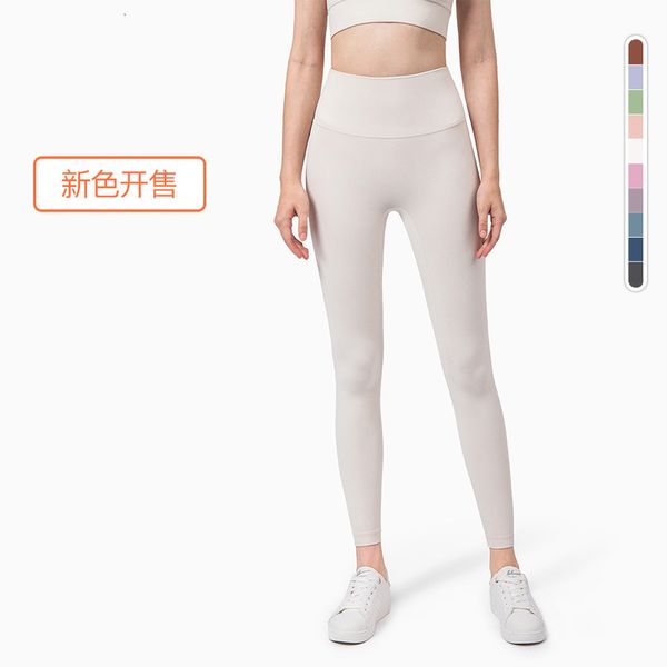2021 anti curling yoga pants women's t-line high waist sports slim running peach hip pants, Gray
2021 anti curling yoga pants women's t-line high waist sports slim running peach hip pants, Gray