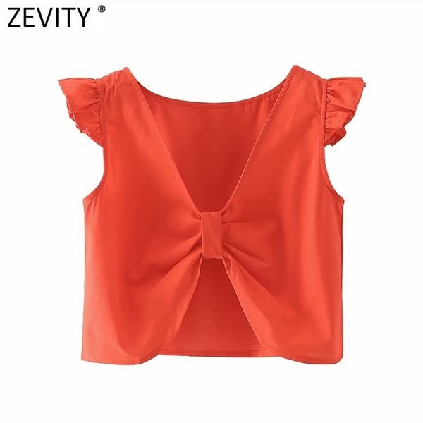 women sweet v neck bow design casual short smock blouse french style female ruffles vest shirts chic crop ls9165 210416, White
women sweet v neck bow design casual short smock blouse french style female ruffles vest shirts chic crop ls9165 210416, White