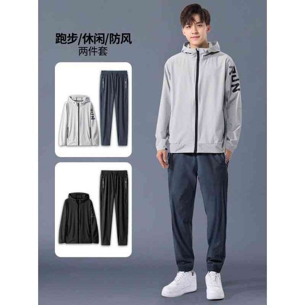 tracksuits sports suit men's autumn and winter running fitness clothes morning spring basketball equipment quick drying, Gray
tracksuits sports suit men's autumn and winter running fitness clothes morning spring basketball equipment quick drying, Gray
