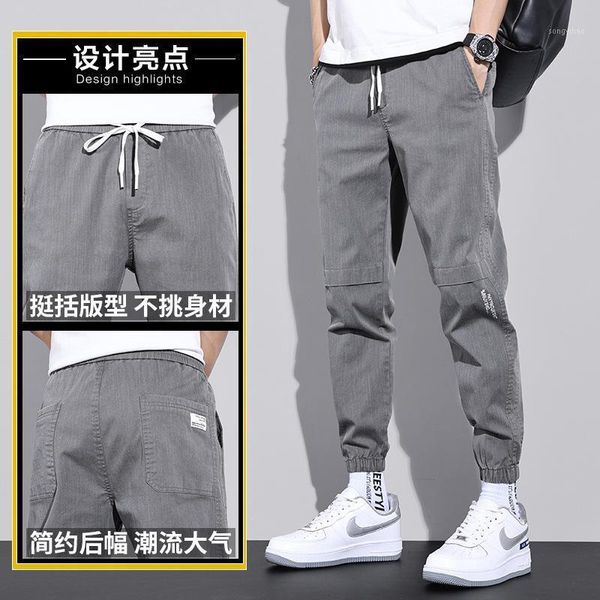 men's pants spring and summer 2021 youth harlem capris trendy casual thin loose legged, Black
men's pants spring and summer 2021 youth harlem capris trendy casual thin loose legged, Black