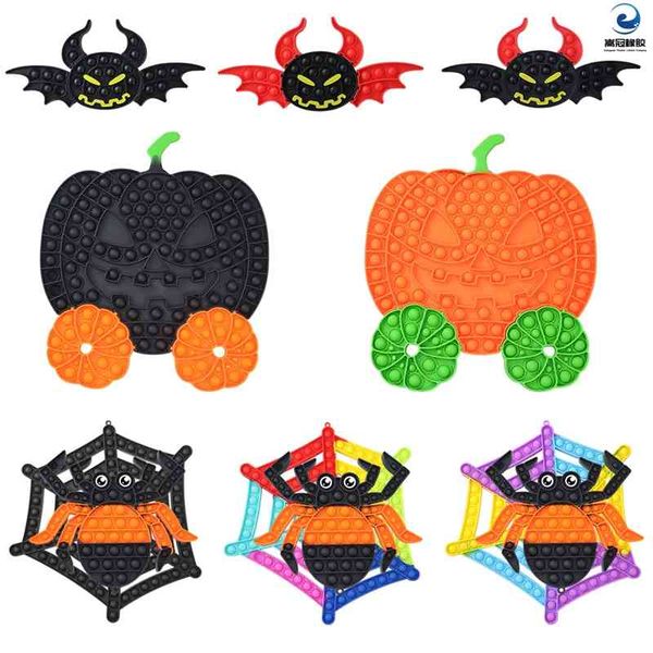 new rat killing pioneer halloween spider snowflake christmas house pumpkin car children's silicone decompression toy
new rat killing pioneer halloween spider snowflake christmas house pumpkin car children's silicone decompression toy