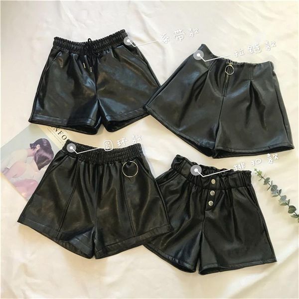 women's shorts autumn winter leather 2021 korea fashion loose pu wild high waist was thin wide leg women, White;black
women's shorts autumn winter leather 2021 korea fashion loose pu wild high waist was thin wide leg women, White;black