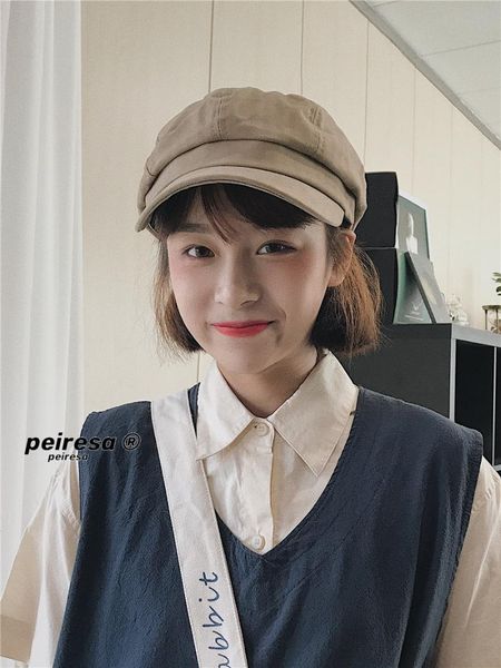 stingy brim hats peiresa- for women autumn and winter casual wool beret solid color wide four seasons travel sun hat2021, Blue;gray
stingy brim hats peiresa- for women autumn and winter casual wool beret solid color wide four seasons travel sun hat2021, Blue;gray