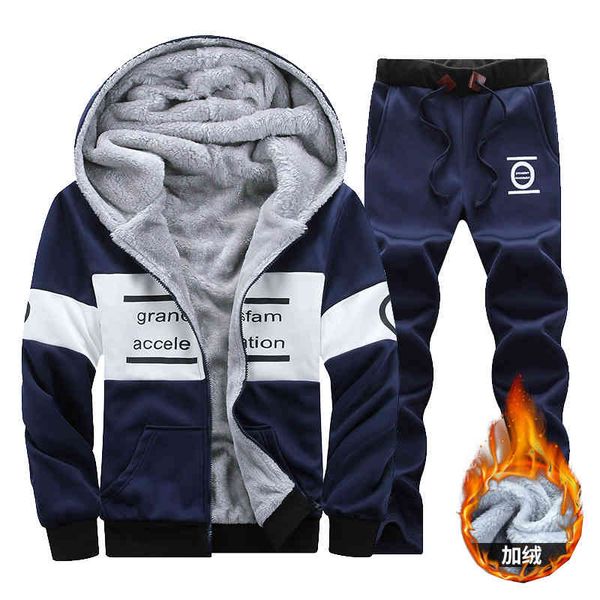 cashmere suit men's autumn and winter thickened warm hooded cardigan sweater sier cashmere large necked casual, Gray
cashmere suit men's autumn and winter thickened warm hooded cardigan sweater sier cashmere large necked casual, Gray