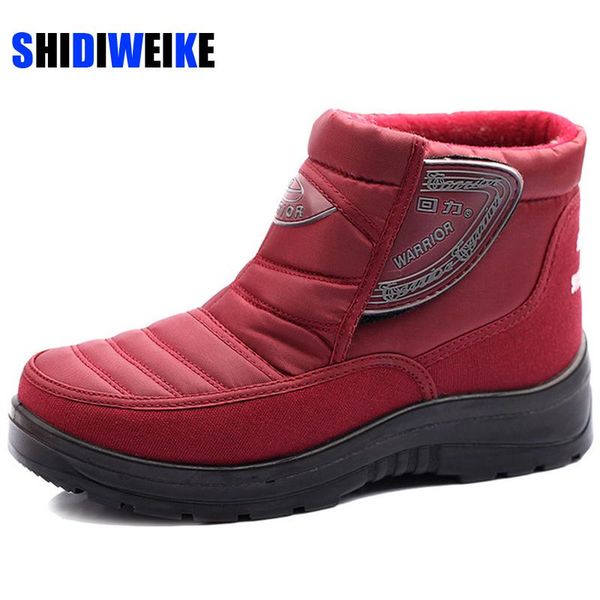 boots 2021 waterproof women winter shoes plus size 40 couple snow warm fur inside antiskid bottom keep mother casual, Black
boots 2021 waterproof women winter shoes plus size 40 couple snow warm fur inside antiskid bottom keep mother casual, Black