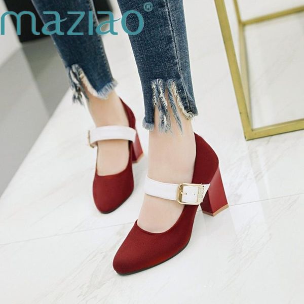 dress shoes maziao women high heels mary jane round toe female pumps thick ladies party 2021 red yellow size 33-46, Black
dress shoes maziao women high heels mary jane round toe female pumps thick ladies party 2021 red yellow size 33-46, Black