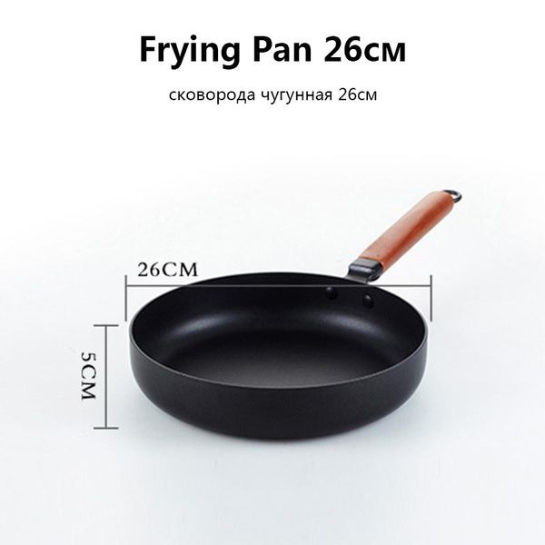pans kitchen accessories cooking pot frying pan steak induction cooker non stick saucepan 26cm panelas cookware bc50jg
pans kitchen accessories cooking pot frying pan steak induction cooker non stick saucepan 26cm panelas cookware bc50jg