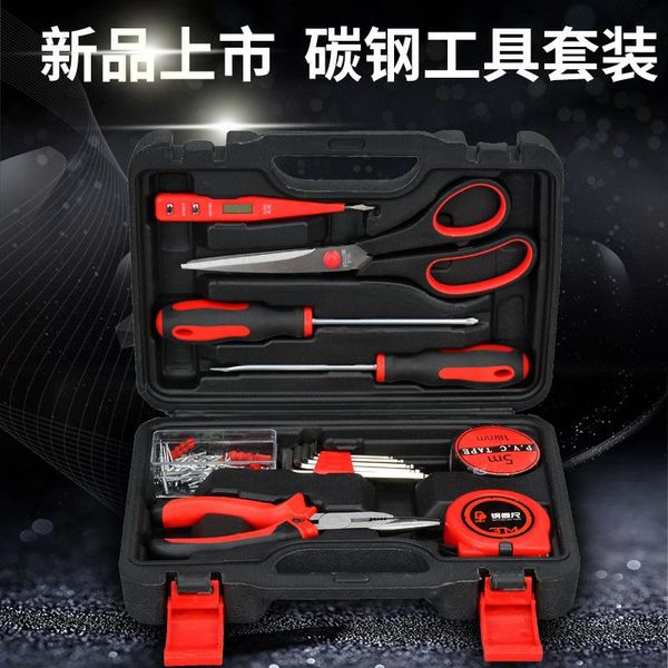 tool organizers waterproof toolbox storage with tools plastic professional organizer garage cajas para herramientas chest bd50tx
tool organizers waterproof toolbox storage with tools plastic professional organizer garage cajas para herramientas chest bd50tx