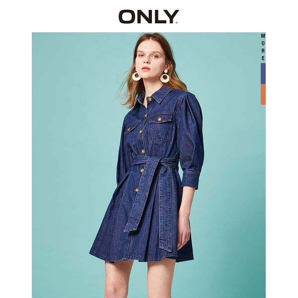 ONLY autumn new A-line short short light mature style small denim dress female 120142508, 510jeans blue
ONLY autumn new A-line short short light mature style small denim dress female 120142508, 510jeans blue