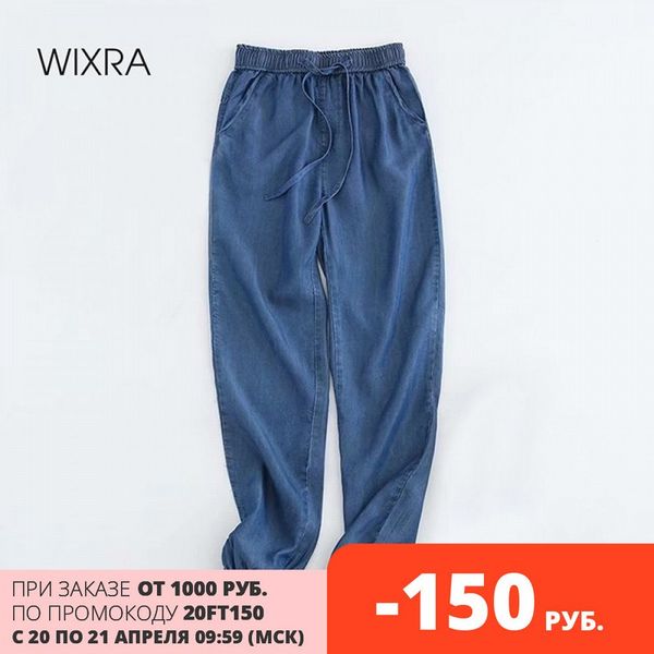 wixra womens jeans pants loose stretched lace up new tencel thin summer style harem high waist denim bottons, Blue
wixra womens jeans pants loose stretched lace up new tencel thin summer style harem high waist denim bottons, Blue