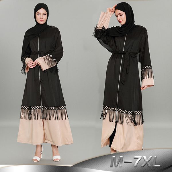 2021 eid abaya dubai muslim dresss moroccan kaftan turkey women long tassel jilbab cardigan hijab dress turkish islamic clothing, Red
2021 eid abaya dubai muslim dresss moroccan kaftan turkey women long tassel jilbab cardigan hijab dress turkish islamic clothing, Red