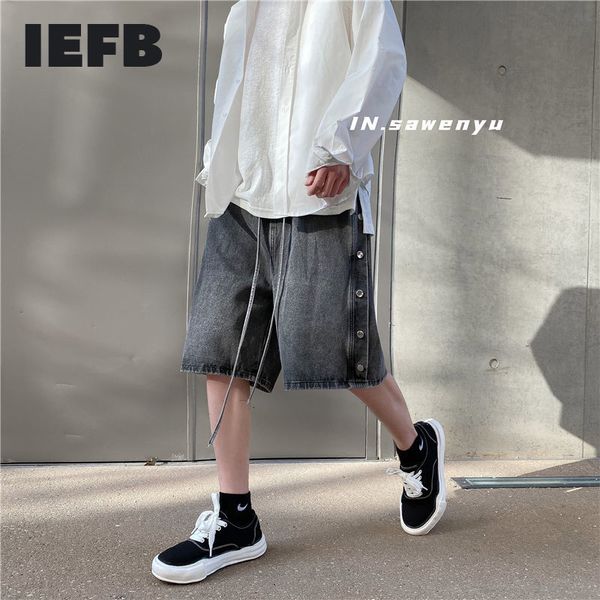 iefb men's casual denim shorts summer fashipon elastic waist wide leg knee length pants single breated design 9y7401 210524, White;black
iefb men's casual denim shorts summer fashipon elastic waist wide leg knee length pants single breated design 9y7401 210524, White;black