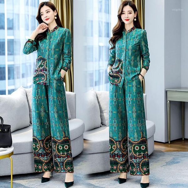chinese style 2 piece sets womens outfits floral ensemble femme pieces pantalon elegant wholesale clothing matching women's tracksuits, Gray
chinese style 2 piece sets womens outfits floral ensemble femme pieces pantalon elegant wholesale clothing matching women's tracksuits, Gray