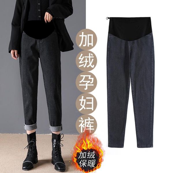winter thick velvet stretch washed maternity jeans summer fashion pencil trousers clothes for pregnant women pregnancy pants bottoms, White
winter thick velvet stretch washed maternity jeans summer fashion pencil trousers clothes for pregnant women pregnancy pants bottoms, White
