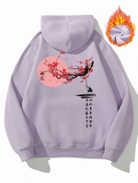 men chinese character and floral print thermal lined drawstring hoodie p1rf#, Black
men chinese character and floral print thermal lined drawstring hoodie p1rf#, Black