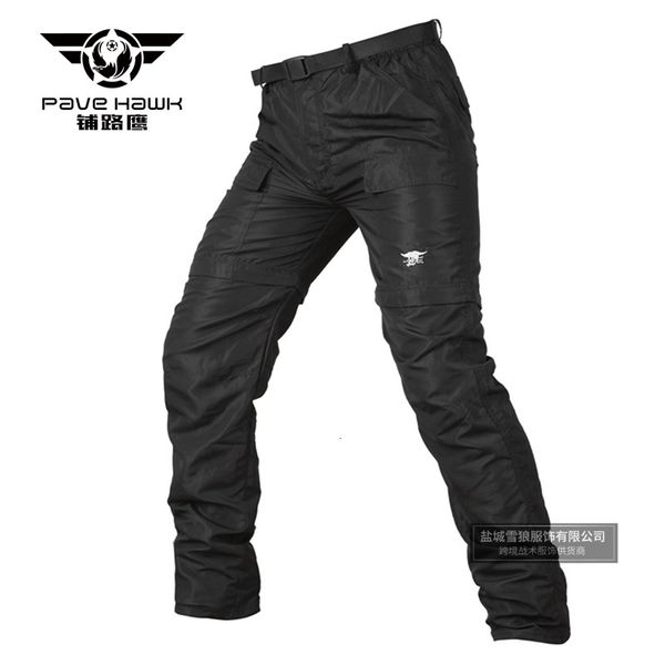 men's pants fashion summer military removable quick dry cargo camouflage snake texture tactical army thin pants men 9, Black
men's pants fashion summer military removable quick dry cargo camouflage snake texture tactical army thin pants men 9, Black