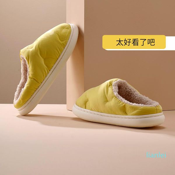 solid color down cotton couple household waterproof winter outdoor snow men's shoes, Black
solid color down cotton couple household waterproof winter outdoor snow men's shoes, Black