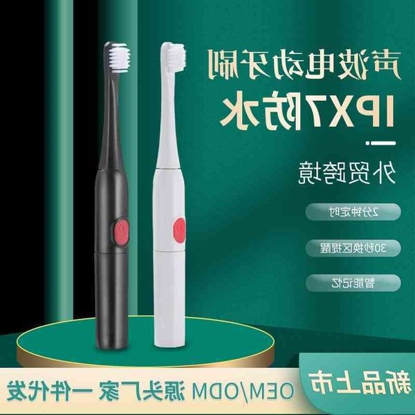 universal electric children's full body waterproof soft hair whitening men's and women's student intelligent toothbrush
universal electric children's full body waterproof soft hair whitening men's and women's student intelligent toothbrush