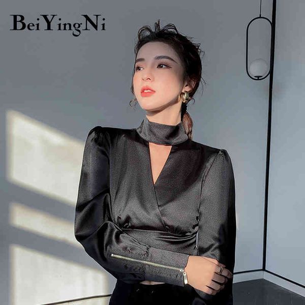 backless blouses women hollow out casual cropped woman black vintage zipper streetwear shirts ladies clothes 210427, White
backless blouses women hollow out casual cropped woman black vintage zipper streetwear shirts ladies clothes 210427, White
