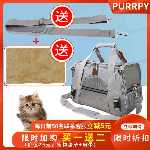 out go in hand shoulder breathable space capsule cage dog backpack straddle cat pet bag
out go in hand shoulder breathable space capsule cage dog backpack straddle cat pet bag