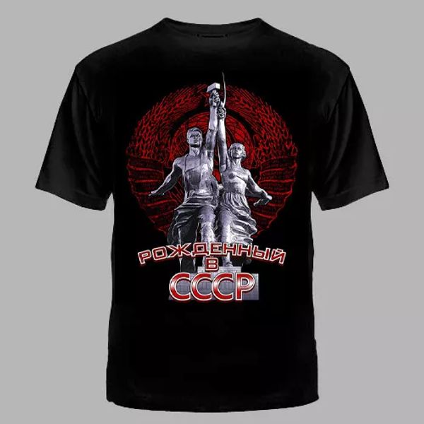 tshirt russian t-shirts russia putin military born in the ussr soviet union rus, White;black
tshirt russian t-shirts russia putin military born in the ussr soviet union rus, White;black