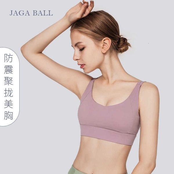 2021 three-dimensional cup shockproof bra traceless yoga back high intensity sports underwear for women, Black;white
2021 three-dimensional cup shockproof bra traceless yoga back high intensity sports underwear for women, Black;white