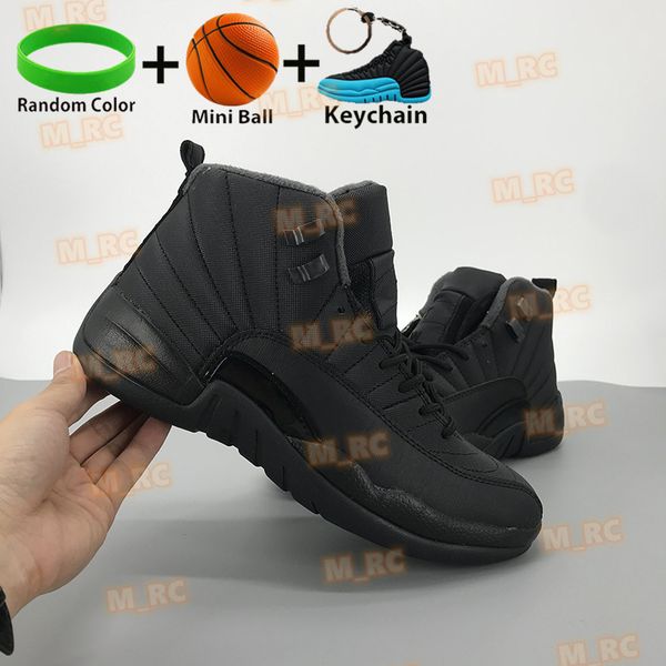 basketball shoes 12s mens sneakers university gold cny cherry flu game white dark grey french blue sports trainers with keychain5u10
basketball shoes 12s mens sneakers university gold cny cherry flu game white dark grey french blue sports trainers with keychain5u10