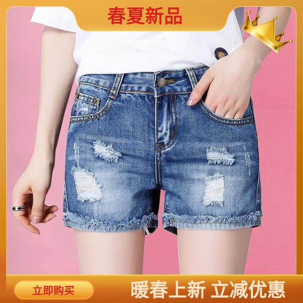 women's shorts tattered summer new korean versatile large student high waist loose denim wide leg pants, White;black
women's shorts tattered summer new korean versatile large student high waist loose denim wide leg pants, White;black
