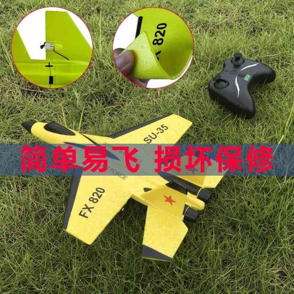 remote control aircraft charging fighter, foam glider, child toy, male fixed wing, flying electric super model.
remote control aircraft charging fighter, foam glider, child toy, male fixed wing, flying electric super model.