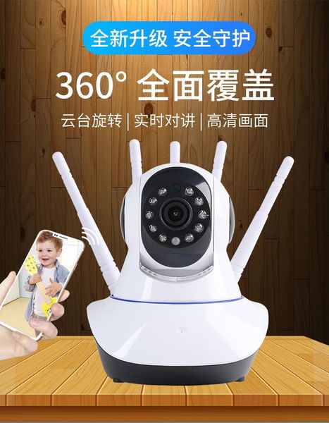 1.0mp 720p home security ip camera two way audio wireless mini night vision cctv wifi baby monitor cameras
1.0mp 720p home security ip camera two way audio wireless mini night vision cctv wifi baby monitor cameras