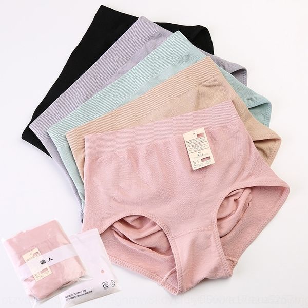 2xjs women's shorts and underwear seamless knitting women's underwear middle waistband buttock independent packaging triangle c, Red;black
2xjs women's shorts and underwear seamless knitting women's underwear middle waistband buttock independent packaging triangle c, Red;black