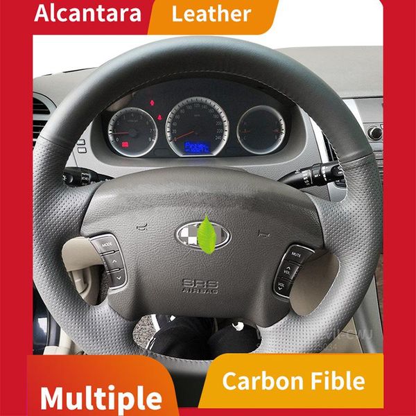 alcantara leather steering wheel cover for kia vq sportage carens 2006-2013 2007 2008 2009 2010 2012 car interior accessories
alcantara leather steering wheel cover for kia vq sportage carens 2006-2013 2007 2008 2009 2010 2012 car interior accessories