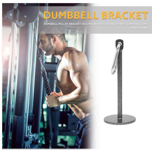 home indoor dumbbell bracket holder weight loading lifting pulley support for working-out comfortable decoration accessories
home indoor dumbbell bracket holder weight loading lifting pulley support for working-out comfortable decoration accessories