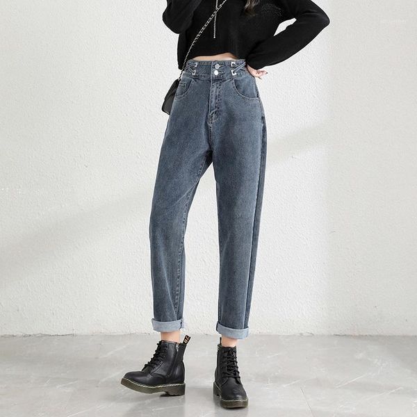 women's jeans harem pants woman denim cotton girls ladie casual women trousers female versatile streetwear fashion loose 2021, Blue
women's jeans harem pants woman denim cotton girls ladie casual women trousers female versatile streetwear fashion loose 2021, Blue