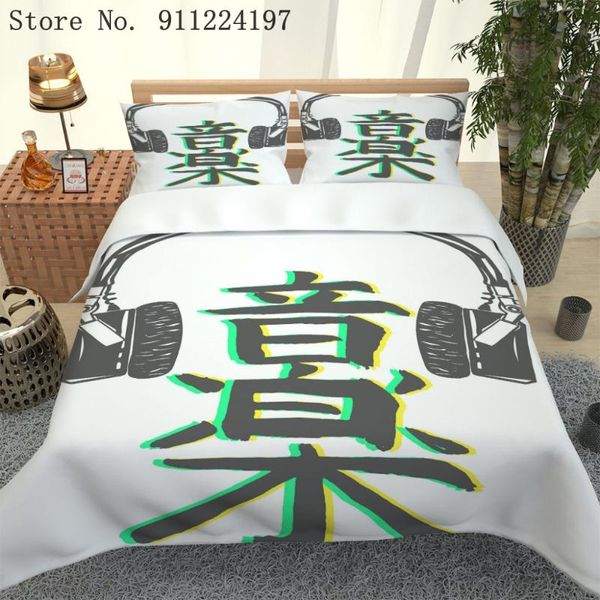 bedding sets home textile music duvet cover microfiber bed sheet simple boy girls comforter 2/3pcs single double linen
bedding sets home textile music duvet cover microfiber bed sheet simple boy girls comforter 2/3pcs single double linen