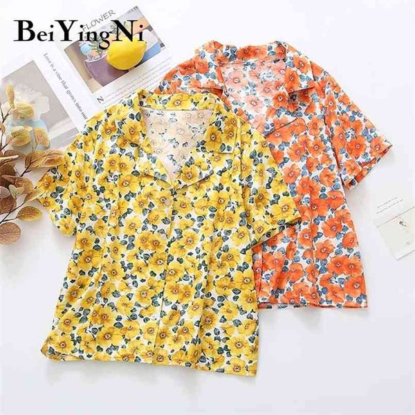 young woman's shirt floral print vintage fresh fashion leisure retro preppy blouses loose casual ladies streetwear 210506, White
young woman's shirt floral print vintage fresh fashion leisure retro preppy blouses loose casual ladies streetwear 210506, White