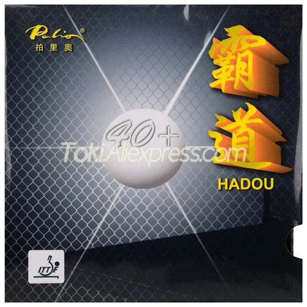 40+ hadou table tennis rubber blue sponge (sticky offensive) original palio pong raquets
40+ hadou table tennis rubber blue sponge (sticky offensive) original palio pong raquets