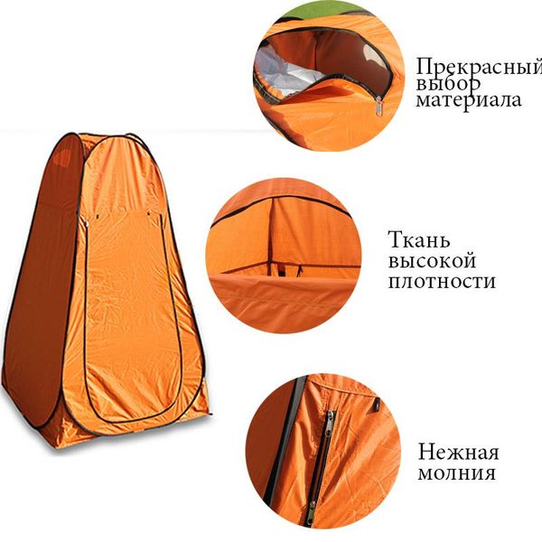 fishing tent professional camping 4 season 1-2 person tents outdoor 2021 beach manual winter and shelters
fishing tent professional camping 4 season 1-2 person tents outdoor 2021 beach manual winter and shelters