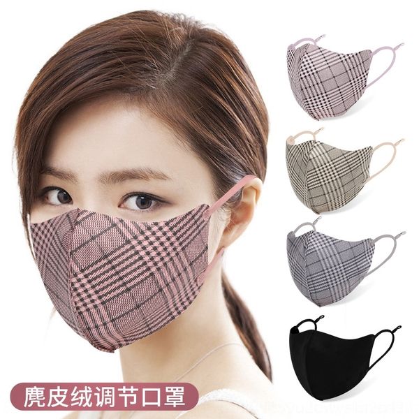 tfq winter cloth three dimensional suede facial designer masks washable adjustable winter cloth three dimensional suede facial mask w
tfq winter cloth three dimensional suede facial designer masks washable adjustable winter cloth three dimensional suede facial mask w