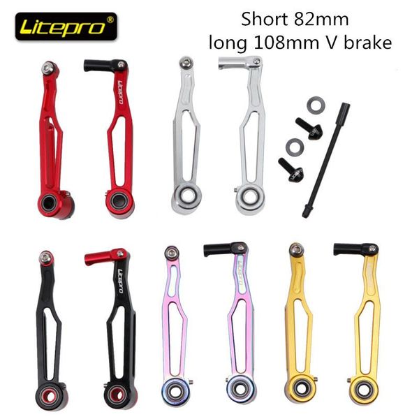 bike brakes folding bicycle v brake clip long arm short ratio 14 16 18 20 inch bmx accessories cnc lightweight
bike brakes folding bicycle v brake clip long arm short ratio 14 16 18 20 inch bmx accessories cnc lightweight