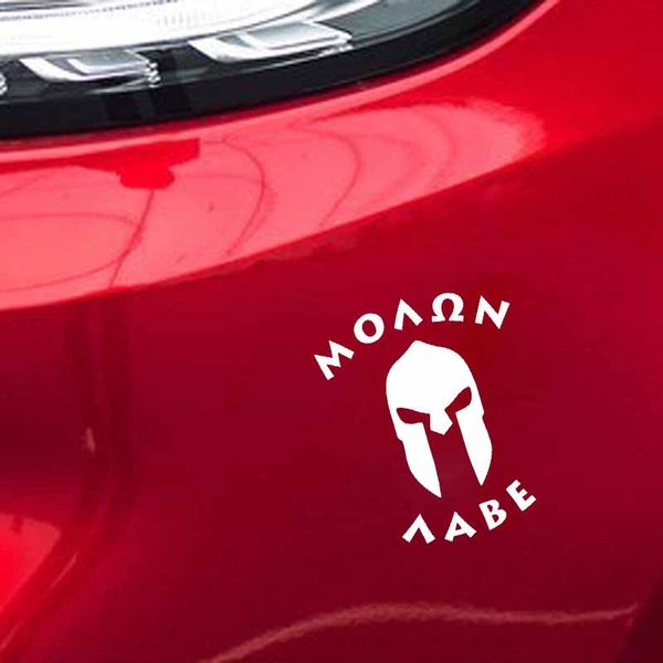 10.4cm*12.7cm molon labe spartan warrior helmet vinyl car sticker decals black silver
10.4cm*12.7cm molon labe spartan warrior helmet vinyl car sticker decals black silver