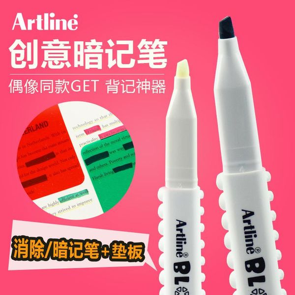 highlighters japan artline blox memorization pen magic highlighter marker perfect for student ktx-300, Black;red
highlighters japan artline blox memorization pen magic highlighter marker perfect for student ktx-300, Black;red