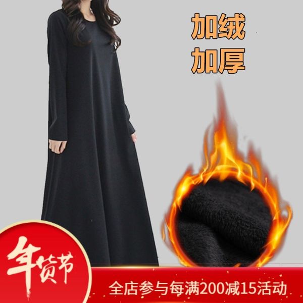 dress plus size women muslim kaftan sleeve maxi es long islamic autumn eid mubarak abaya ed as summer robe, Black;gray
dress plus size women muslim kaftan sleeve maxi es long islamic autumn eid mubarak abaya ed as summer robe, Black;gray