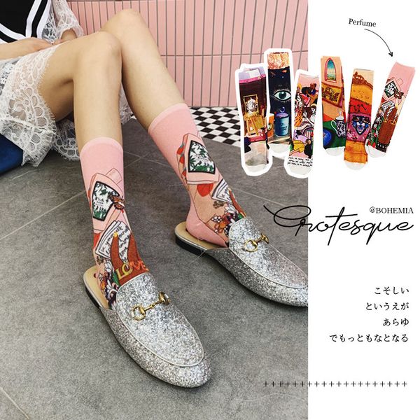 versatile gold and sier wire mh red pile pure cotton color painting medium tube printing fashion sock, Red;black
versatile gold and sier wire mh red pile pure cotton color painting medium tube printing fashion sock, Red;black