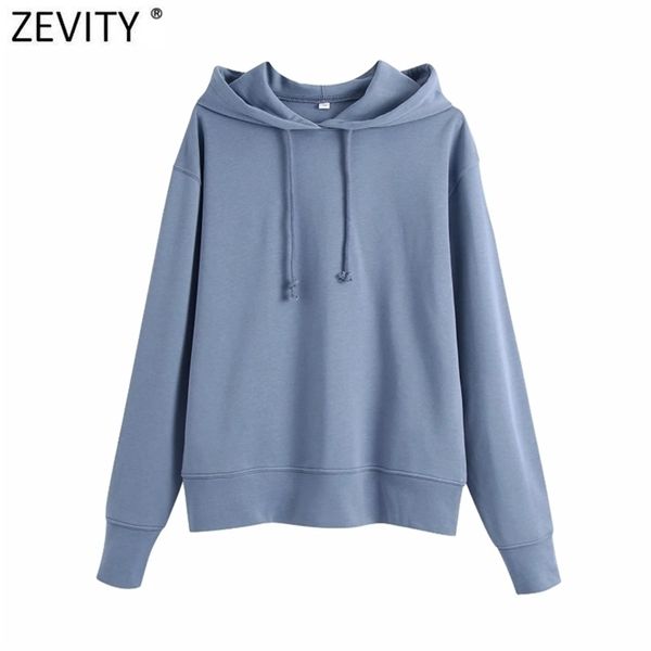 women fashion solid color casual sweatshirts female basic drawstring knitted hoodies chic hooded pullovers h526 210420, Black
women fashion solid color casual sweatshirts female basic drawstring knitted hoodies chic hooded pullovers h526 210420, Black