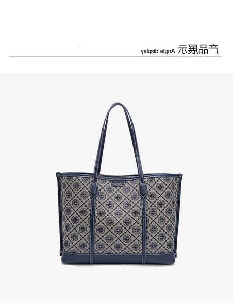 tb women's bag counter 2021 autumn and winter new old flower feeling large capacity canvas tote handbag
tb women's bag counter 2021 autumn and winter new old flower feeling large capacity canvas tote handbag