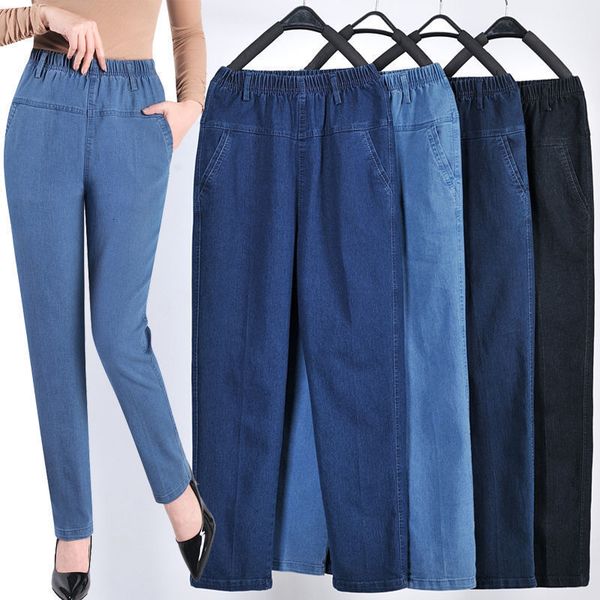 women's jeans autumn and winter thick middle aged jeans mother's pants high waist elastic large straight, Blue
women's jeans autumn and winter thick middle aged jeans mother's pants high waist elastic large straight, Blue